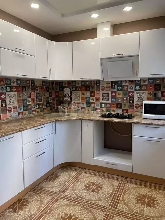Продаётся 3-к квартира, 54.7 м - Фото 1