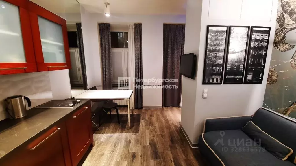 Студия Санкт-Петербург Кавалергардская ул., 20 (20.8 м) - Фото 1