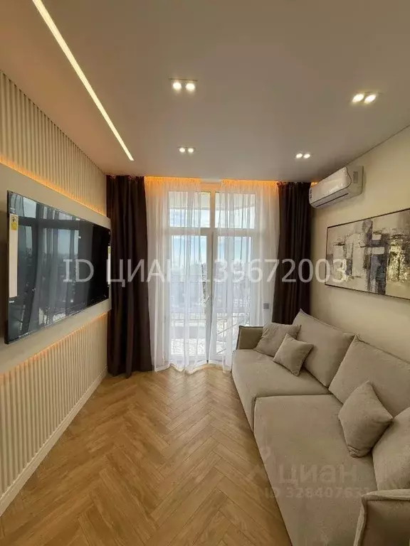 1-к кв. Краснодарский край, Сочи ул. Яна Фабрициуса, 2/23Мк2 (32.1 м) - Фото 2