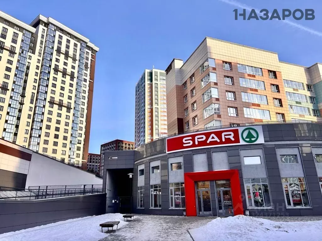 Офис в Новосибирская область, Новосибирск ул. Семьи Шамшиных, 89 (183 ... - Фото 1