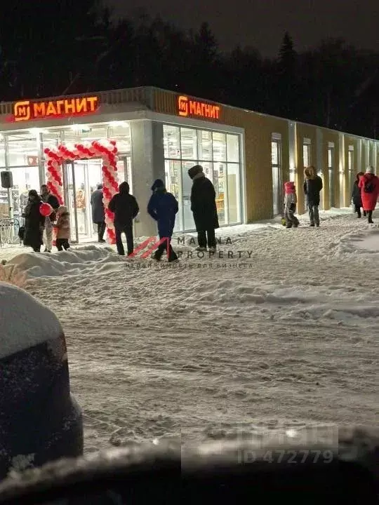 Торговая площадь в Московская область, Дмитровский городской округ, ... - Фото 0