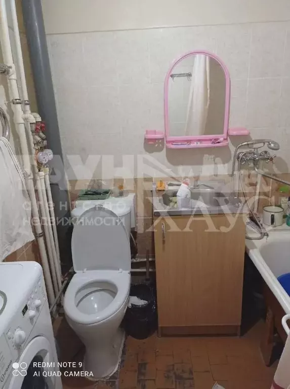 1-к. квартира, 33 м, 7/9 эт. - Фото 1