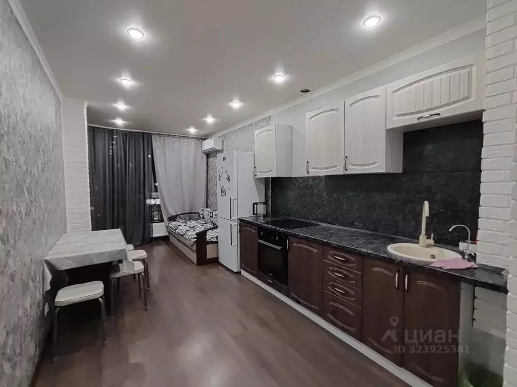 1-к кв. Краснодарский край, Краснодар пос. Краснодарский, 66к1 (36.2 ... - Фото 1