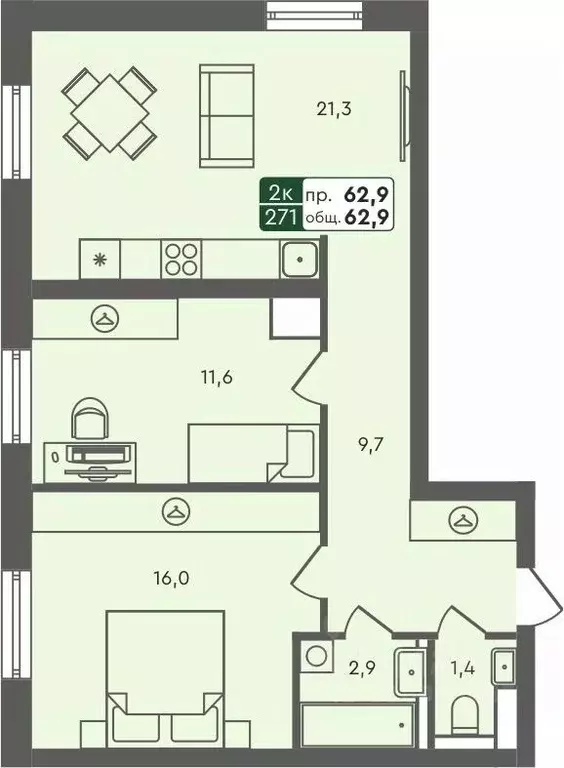 2-к кв. Курганская область, Курган Заозерный жилрайон, 6А мкр, 25/4 ... - Фото 1