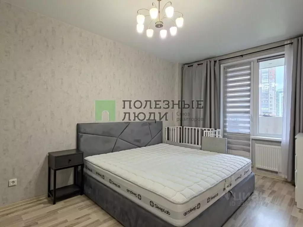 2-к кв. Санкт-Петербург Комендантский просп., 51к1 (54.0 м) - Фото 1
