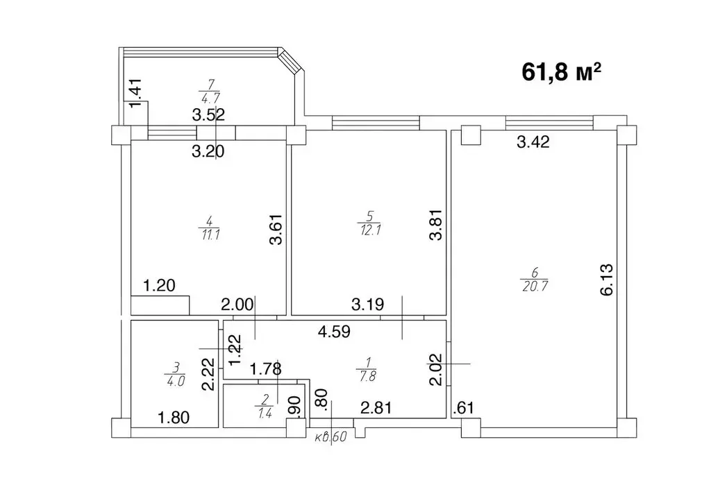 2-комнатная квартира: Ессентуки, улица Шмидта, 80/2с (61.8 м) - Фото 1