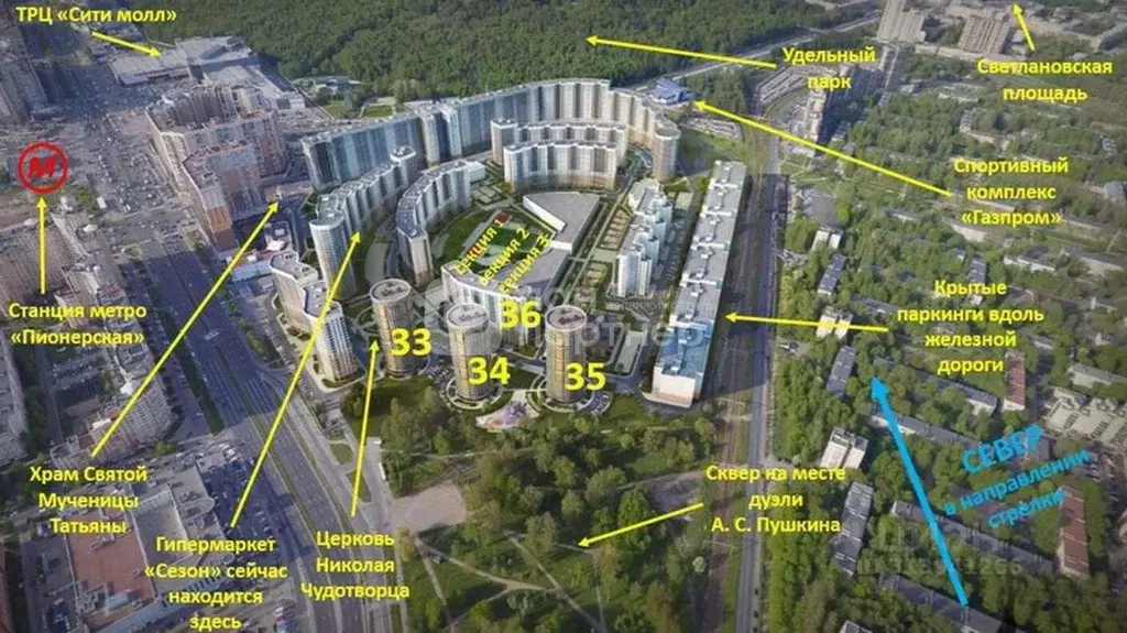 1-к кв. Санкт-Петербург Коломяжский просп., 13к3 (38.8 м) - Фото 1
