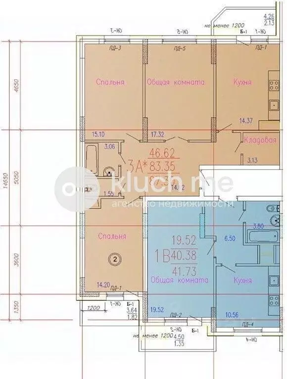 3-к кв. Татарстан, Казань ул. Наиля Юсупова, 9 (82.3 м) - Фото 2