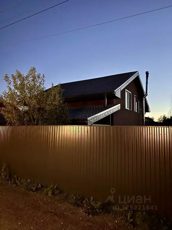 Дом в Московская область, Мытищи городской округ, д. Сумароково, ... - Фото 1