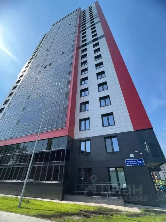 1-к кв. Татарстан, Казань ул. Родины, 26А (32.0 м) - Фото 1