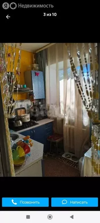 2-комнатная квартира: Петушки, Трудовая улица, 6 (44 м) - Фото 1