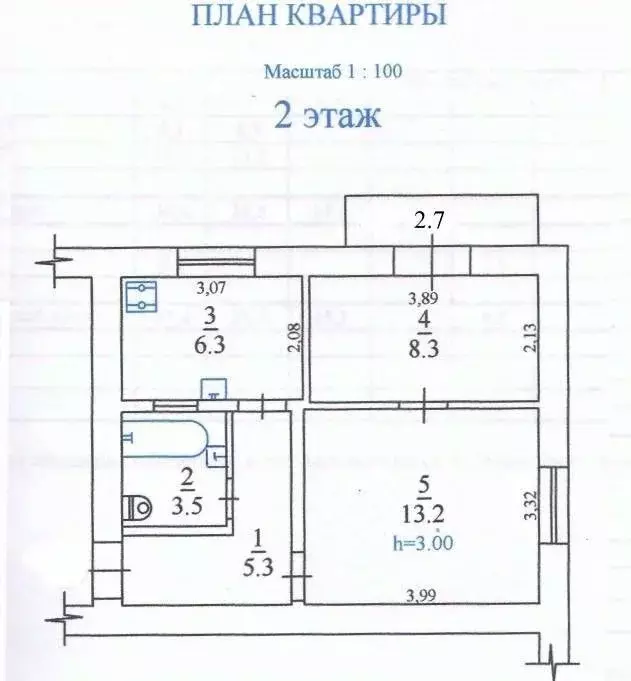 2-к кв. Севастополь ул. Новороссийская, 36 (37.4 м) - Фото 1