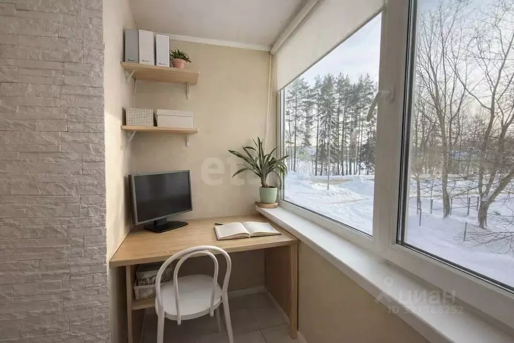 5-к кв. Московская область, Дубна ул. Энтузиастов, 5 (98.3 м) - Фото 1