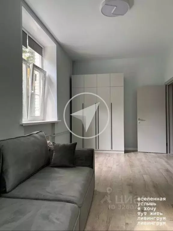 2-к кв. Москва ул. Кедрова, 13К1 (48.0 м) - Фото 2