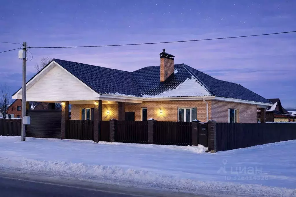 Коттедж в Самарская область, Ставропольский район, пос. Луначарский ... - Фото 1