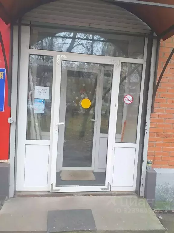 Помещение свободного назначения в Московская область, Красногорск ... - Фото 1