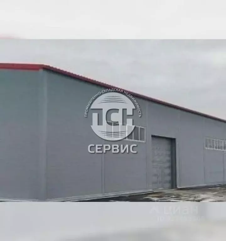 Склад в Московская область, Апрелевка Наро-Фоминский городской округ, ... - Фото 1