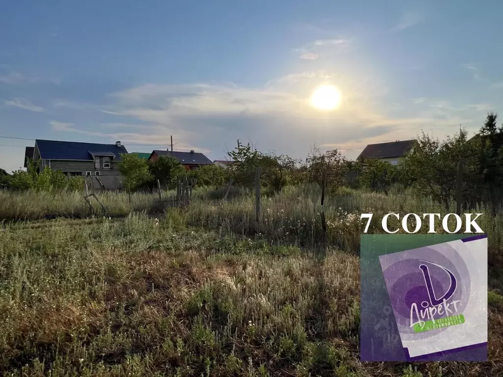 Участок в Волгоградская область, Средняя Ахтуба рп пер. Южный (7.0 ... - Фото 2