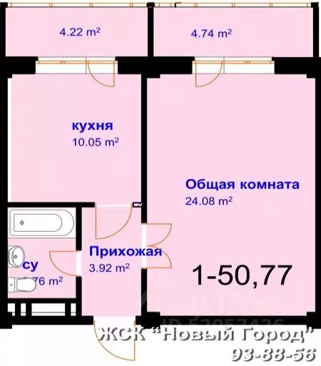 1-к кв. Дагестан, Махачкала ул. Шелковая, 10 (50.0 м) - Фото 0