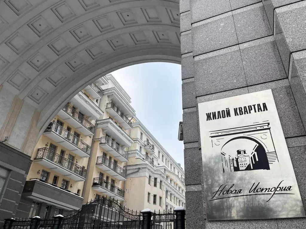 Помещение свободного назначения в Санкт-Петербург просп. Средний ... - Фото 2