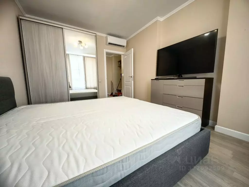 2-к кв. Москва ул. Саларьевская, 8к1 (45.0 м) - Фото 2