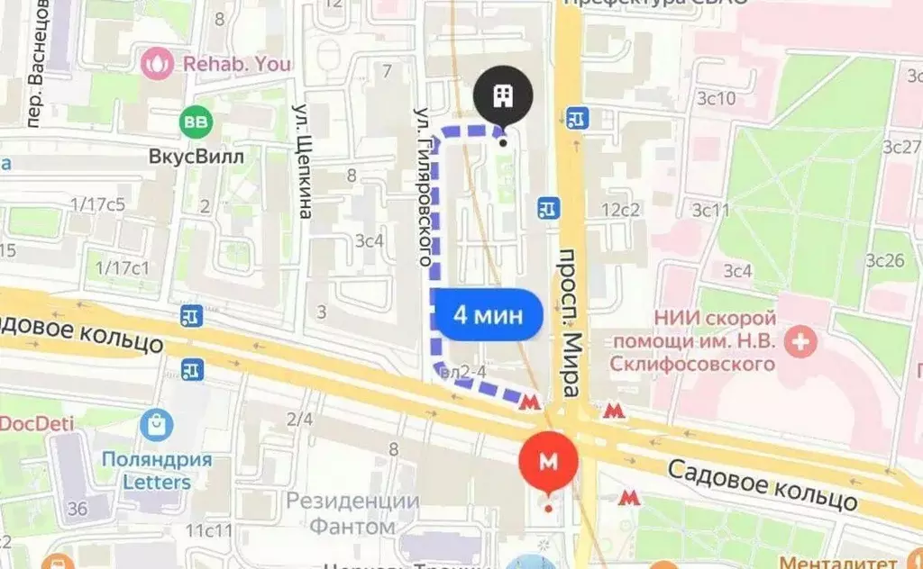 Помещение свободного назначения в Москва просп. Мира, 7С2 (176 м) - Фото 1