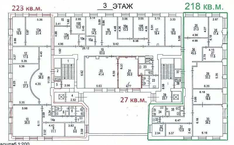 Офис (218 м) - Фото 1
