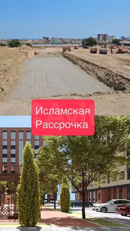 1-к. квартира, 54 м, 5/12 эт. - Фото 0