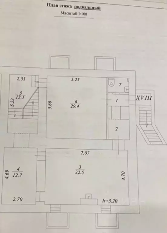 Помещение свободного назначения в Московская область, Балашиха ... - Фото 2