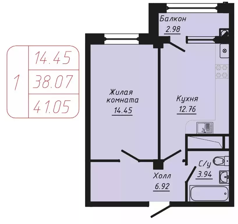 1-комнатная квартира: Кисловодск, улица Фоменко (41.05 м) - Фото 0