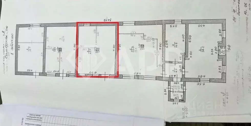 Помещение свободного назначения в Краснодарский край, Анапа ... - Фото 2