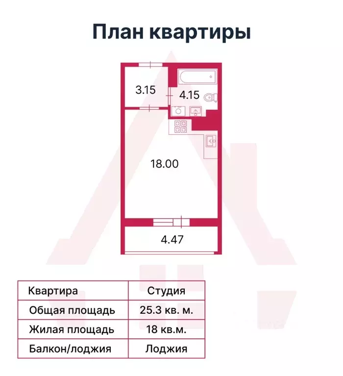 Студия Ленинградская область, Кудрово г. Всеволожский район, Заневское ... - Фото 1
