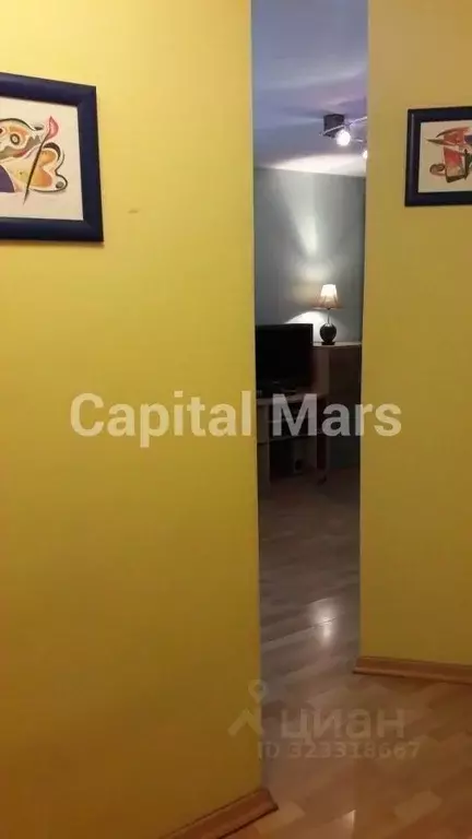 1-к кв. Москва Шелепихинское ш., 1 (30.0 м) - Фото 2