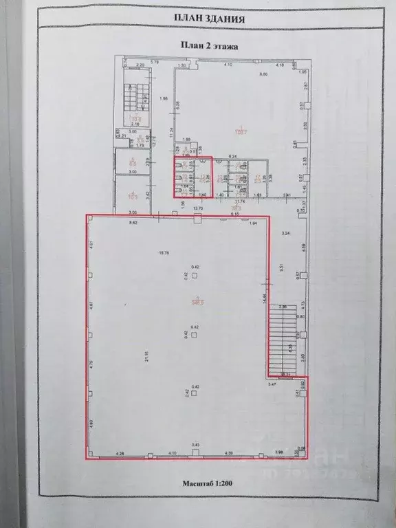 Офис в Самарская область, Самара ул. Санфировой, 112Ак2 (350 м) - Фото 2