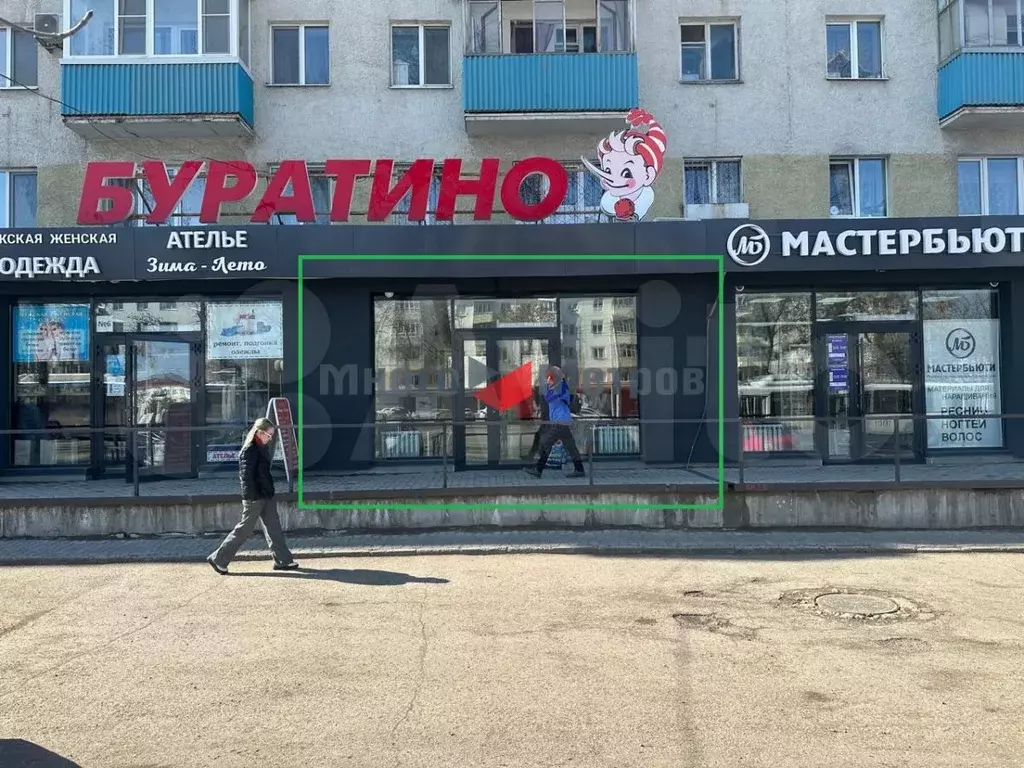 Торговое помещение - Фото 1