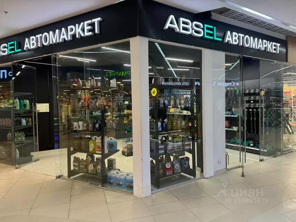 Торговая площадь в Московская область, Мытищи ул. Мира, 32/2 (50 м) - Фото 1