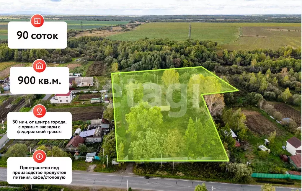 Офис в Хабаровский край, Хабаровский район, с. Смирновка Молодежная ... - Фото 2