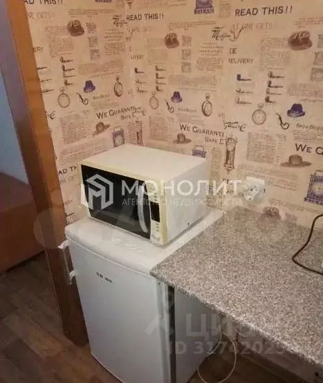 Студия Белгородская область, Старый Оскол Горняк мкр, 10 (13.0 м) - Фото 0