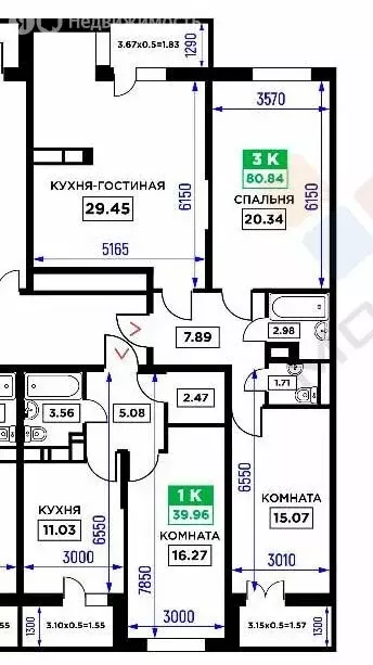 2-комнатная квартира: Краснодар, Дубравная улица, 1 (76.4 м) - Фото 0