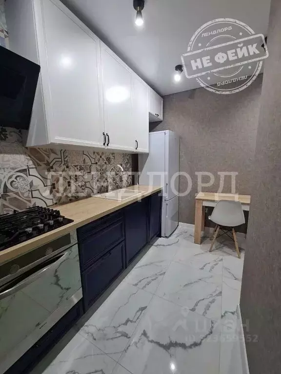 1-к кв. Ростовская область, Ростов-на-Дону Сельмаш мкр, ул. ... - Фото 1