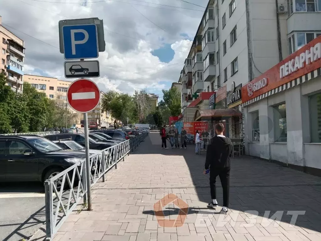 Офис в центре города, парковка, доступ 24/7 - Фото 1