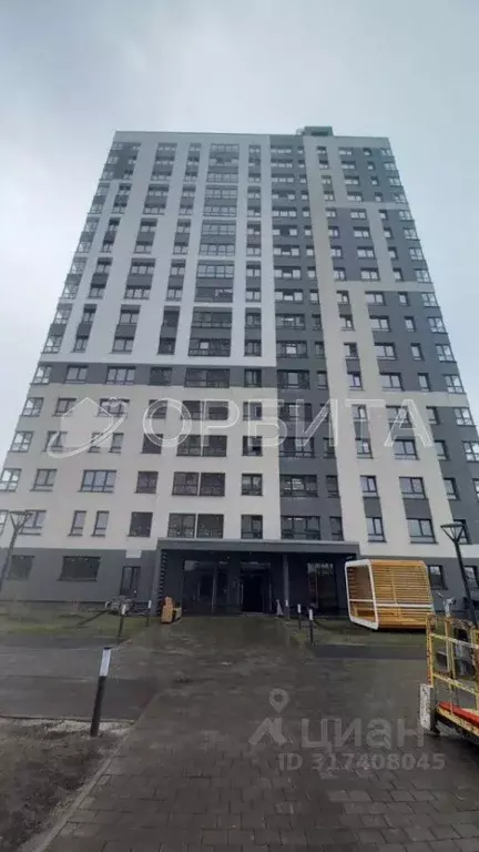 2-к кв. Тюменская область, Тюмень ул. Краснооктябрьская, 14к2 (51.0 м) - Фото 0