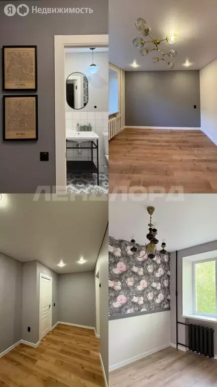 3-комнатная квартира: Ростов-на-Дону, Казахская улица, 89/2 (43.5 м) - Фото 0