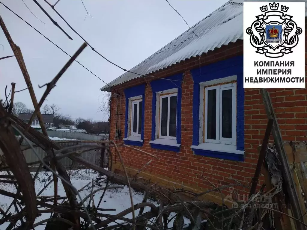 Дом в Белгородская область, Шебекинский муниципальный округ, с. ... - Фото 0