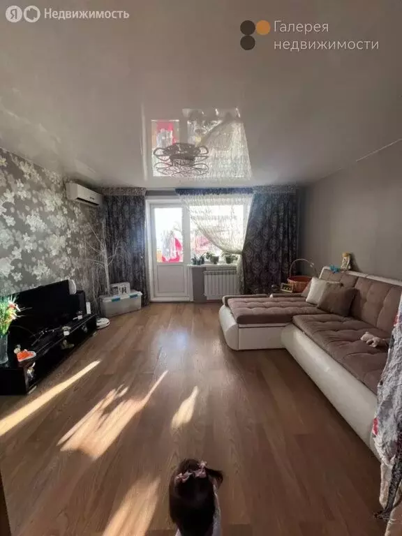 3-комнатная квартира: Таёжное, 21 (70.5 м) - Фото 0