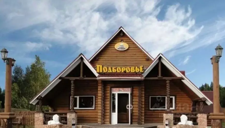 Помещение свободного назначения в Псковская область, Псковский район, ... - Фото 1