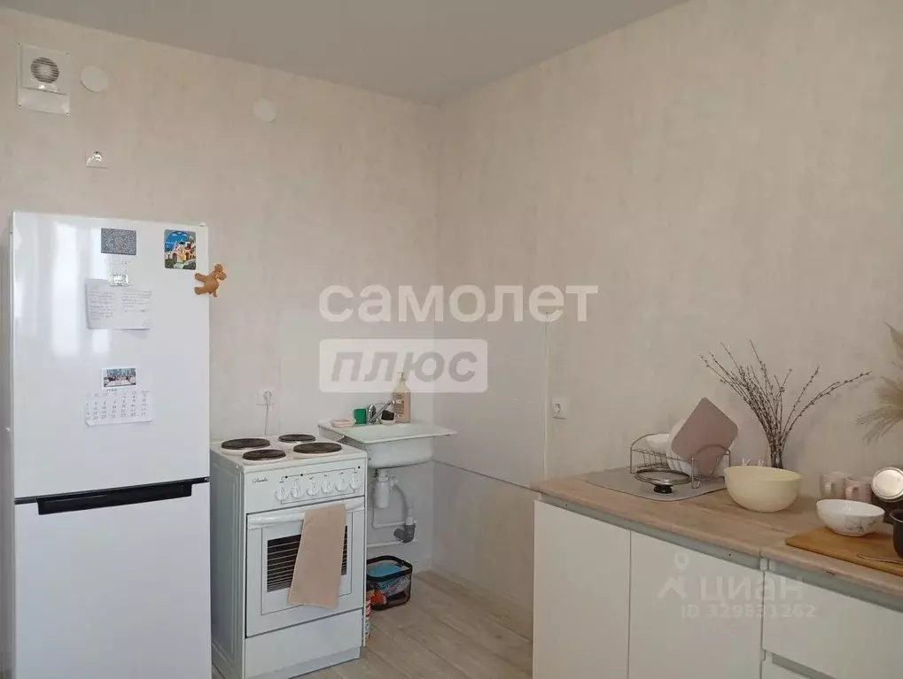 1-к кв. Нижегородская область, Нижний Новгород Садовая ул., 25 (42.0 ... - Фото 1