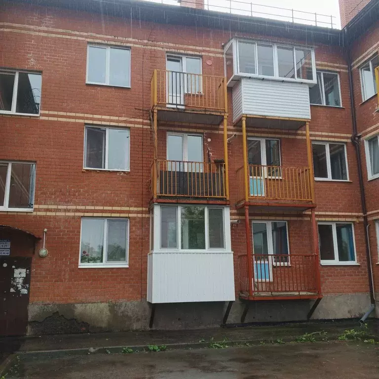 Продаётся 1-к квартира, 30.9 м - Фото 0
