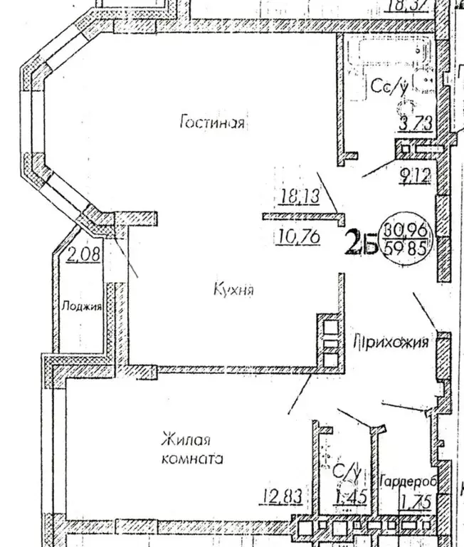 Ямская 16 ханты мансийск карта