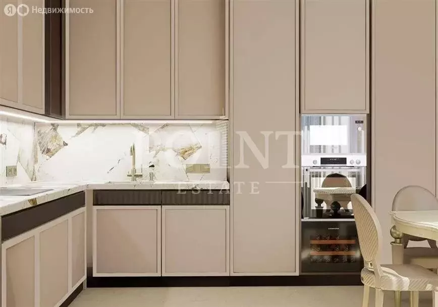 4-комнатная квартира: Москва, Ломоносовский проспект, 29к2 (117 м) - Фото 2